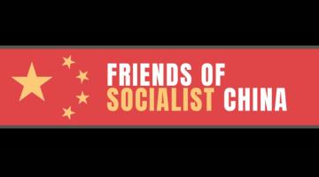 Friends of Socialist China