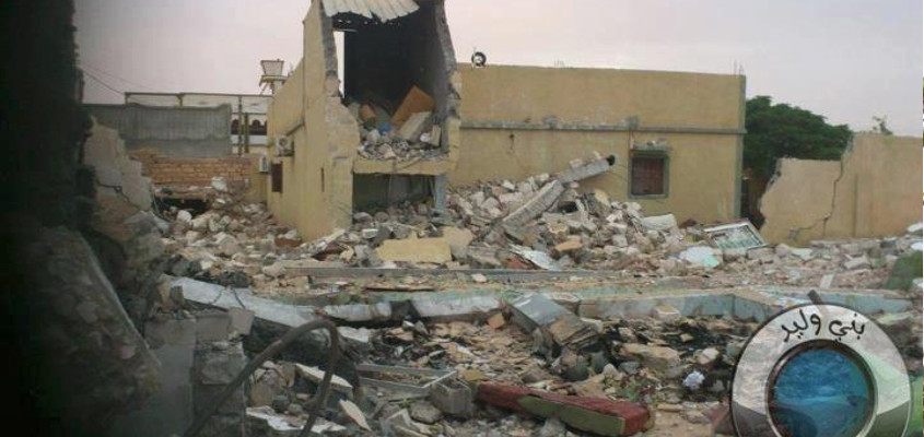 Libyan City Under Siege by Militias 