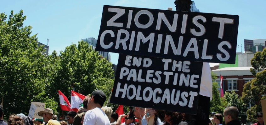 Zionism and Global African Studies