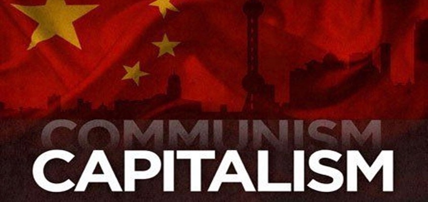BAR Book Forum: Zhun Xu’s “From Commune to Capitalism”