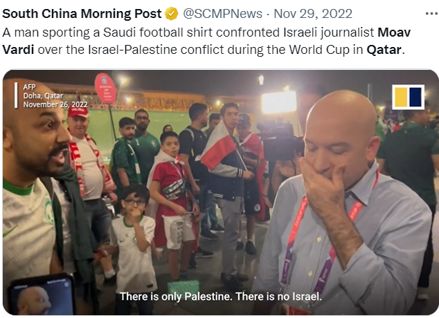 Israel Got the Middle Finger at the World Cup
