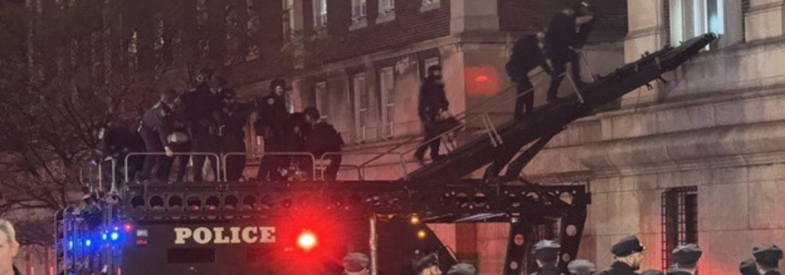 NYPD invades columbia