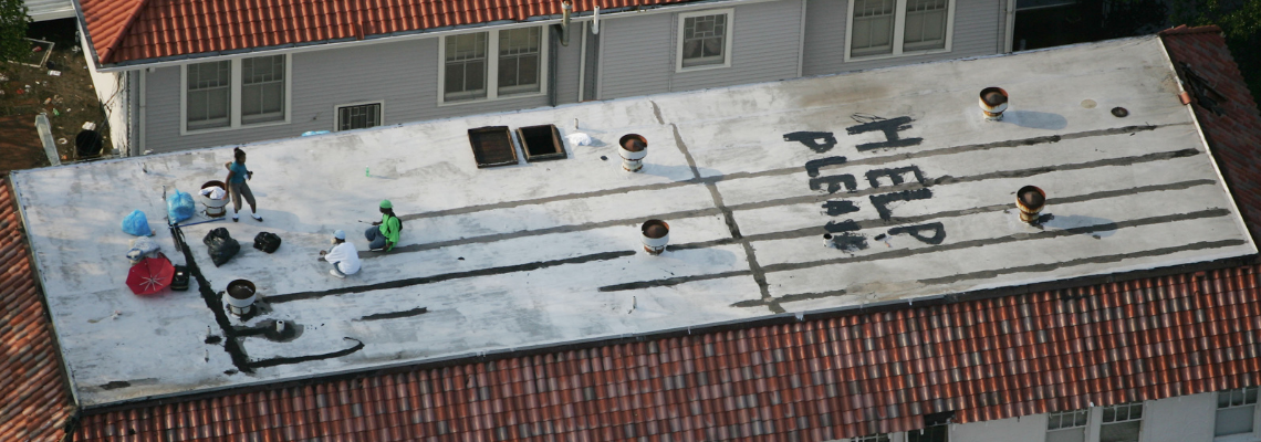 Hurricane Katrina Afrtermath