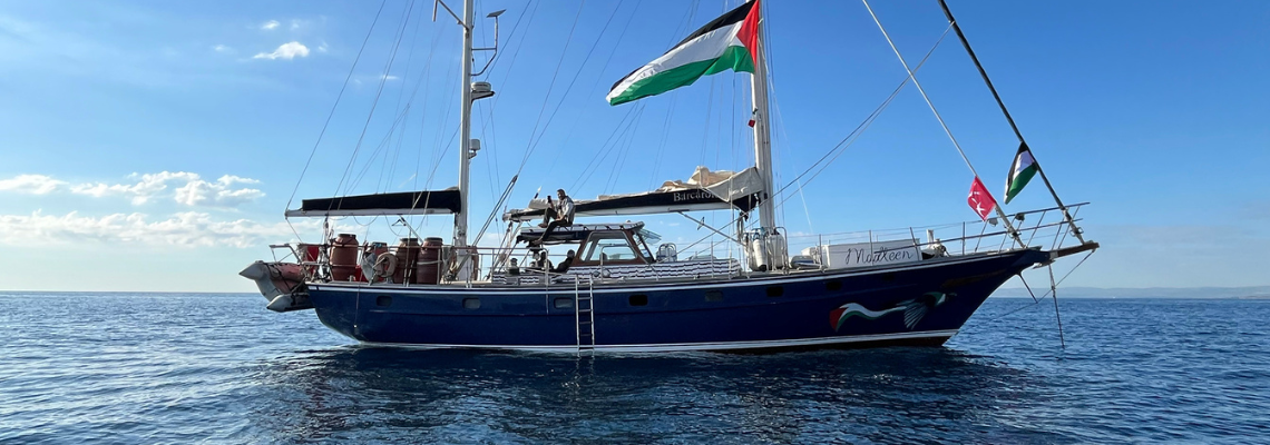 Gaza Freedom Flotilla Handala