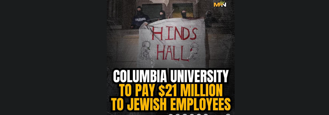 Columbia University