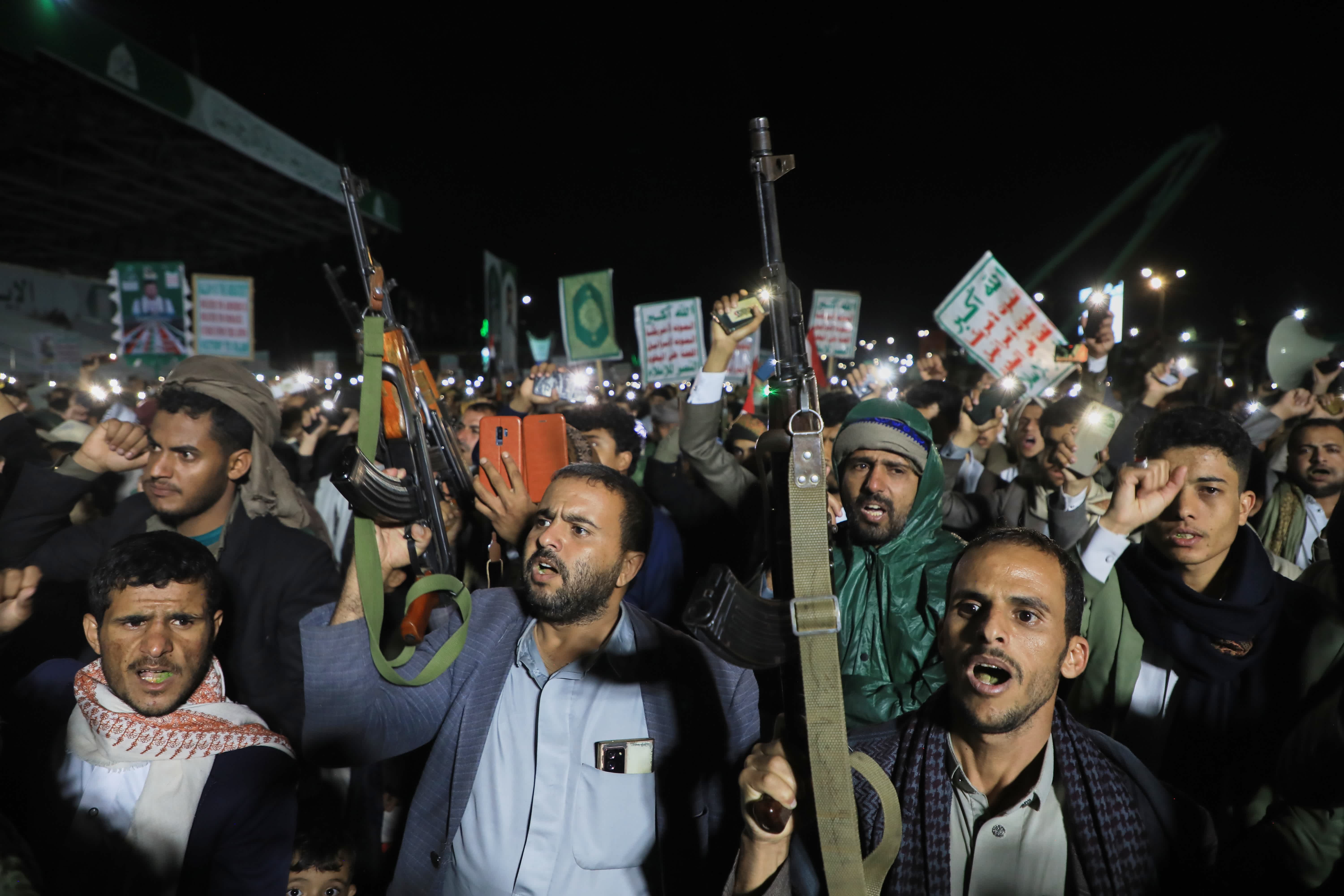 Yemen