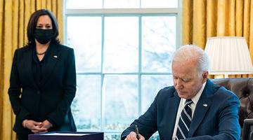 The Biden-Harris Administration is a Political Expression of the Empire’s Crisis of Legitimacy